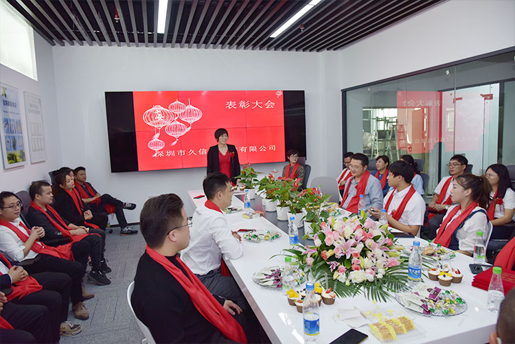 熱烈祝賀我公司喬遷之喜-邁向新臺(tái)階，實(shí)現(xiàn)新跨越(圖3)